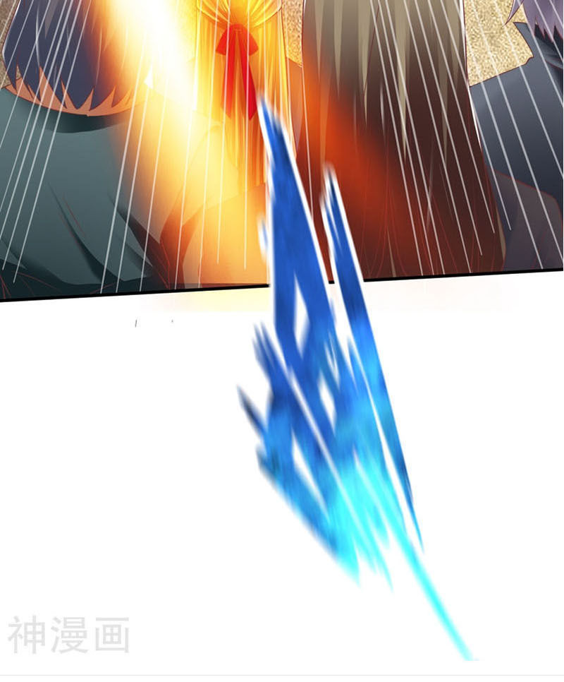 Chiến Đỉnh Chapter 85 - 12