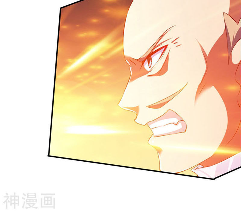 Chiến Đỉnh Chapter 85 - 3