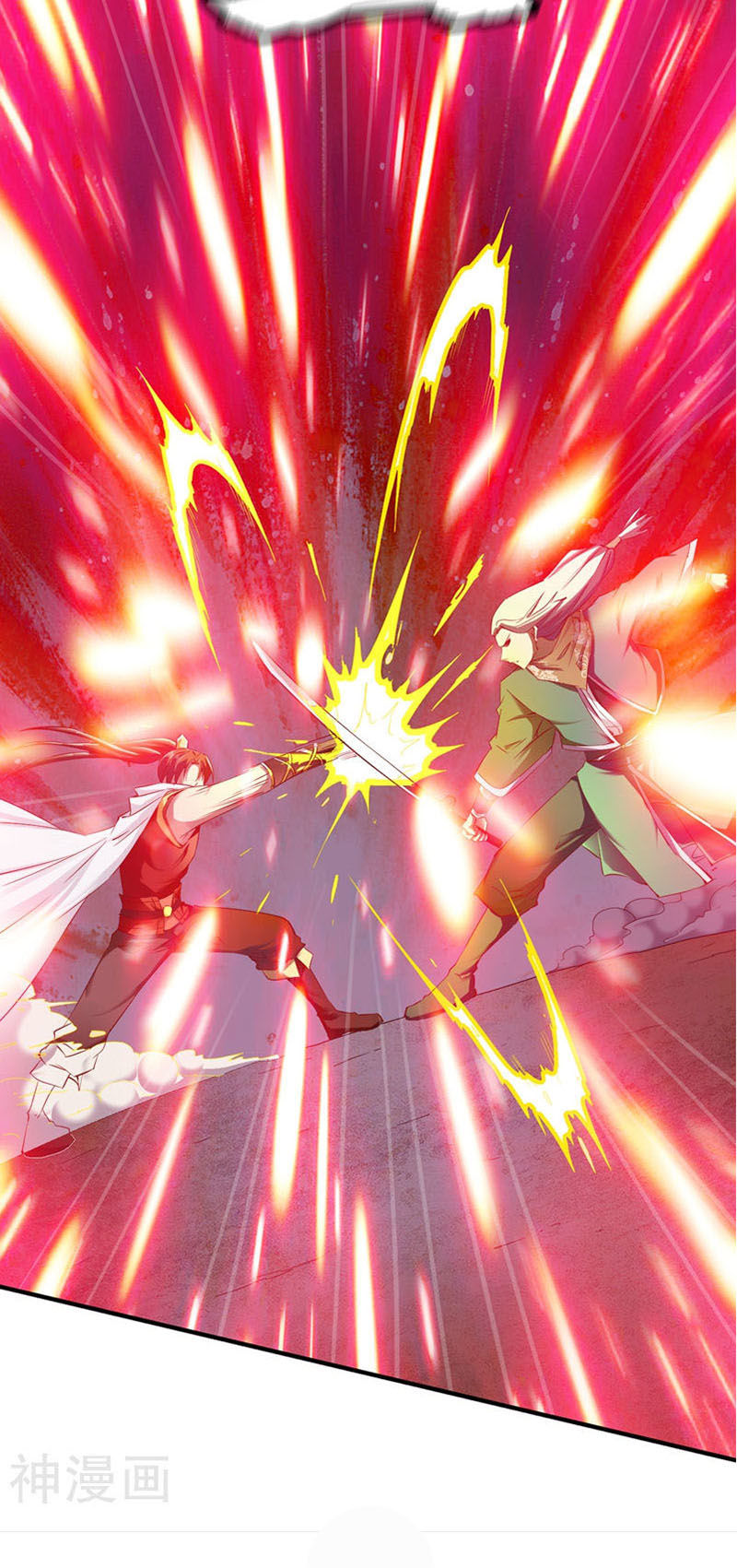 Chiến Đỉnh Chapter 85 - 22