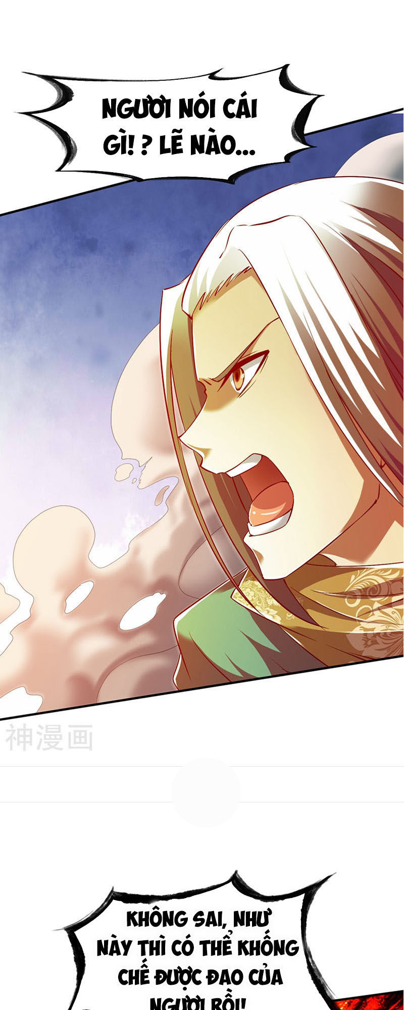 Chiến Đỉnh Chapter 85 - 25