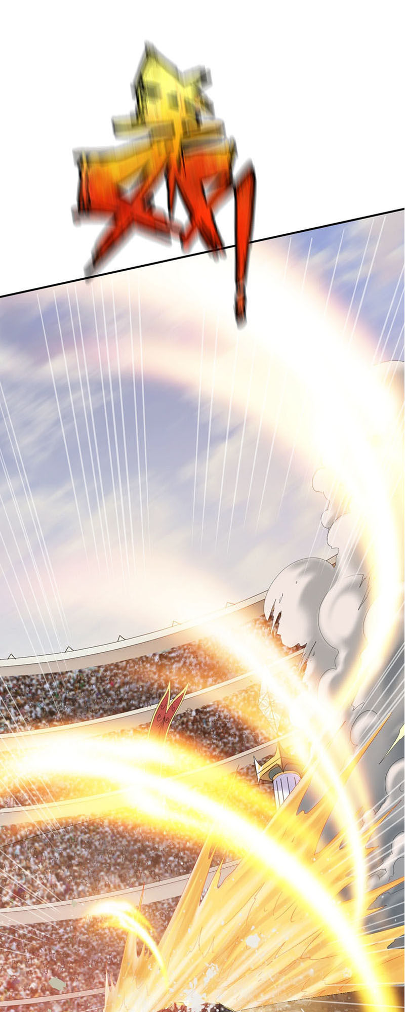 Chiến Đỉnh Chapter 85 - 29