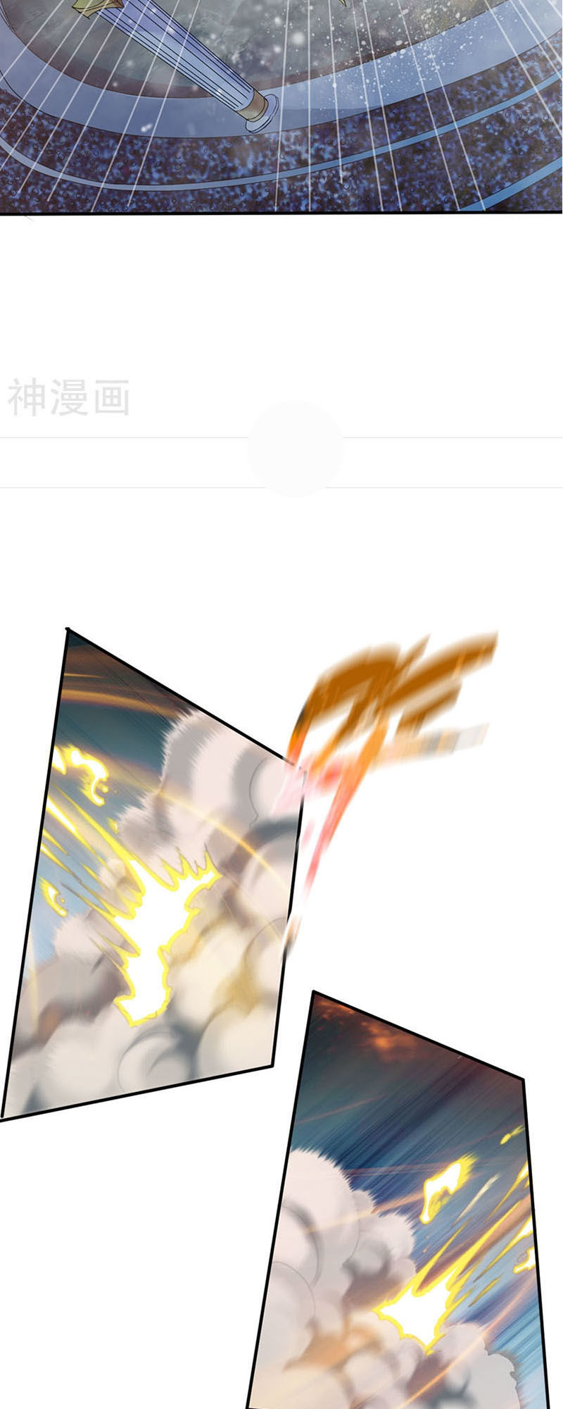 Chiến Đỉnh Chapter 85 - 5