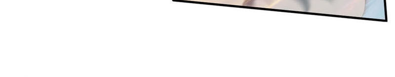 Chiến Đỉnh Chapter 85 - 6