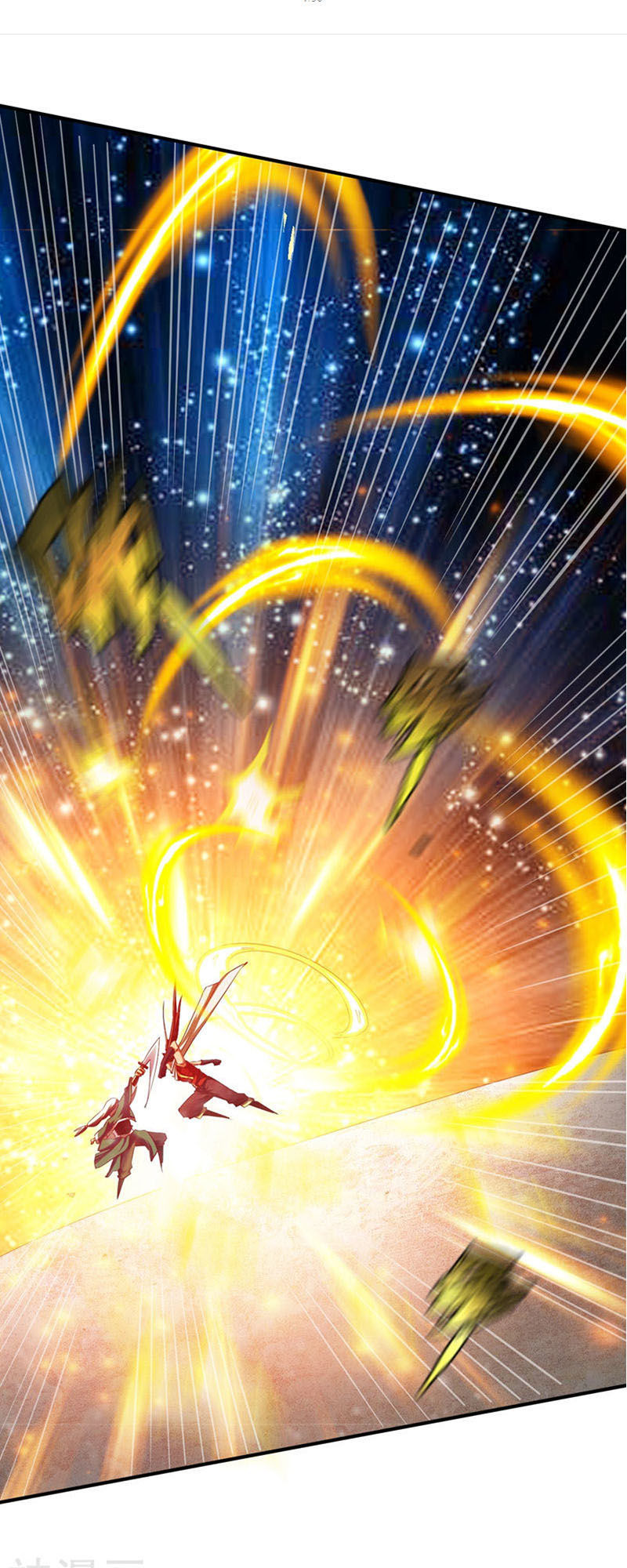 Chiến Đỉnh Chapter 85 - 10