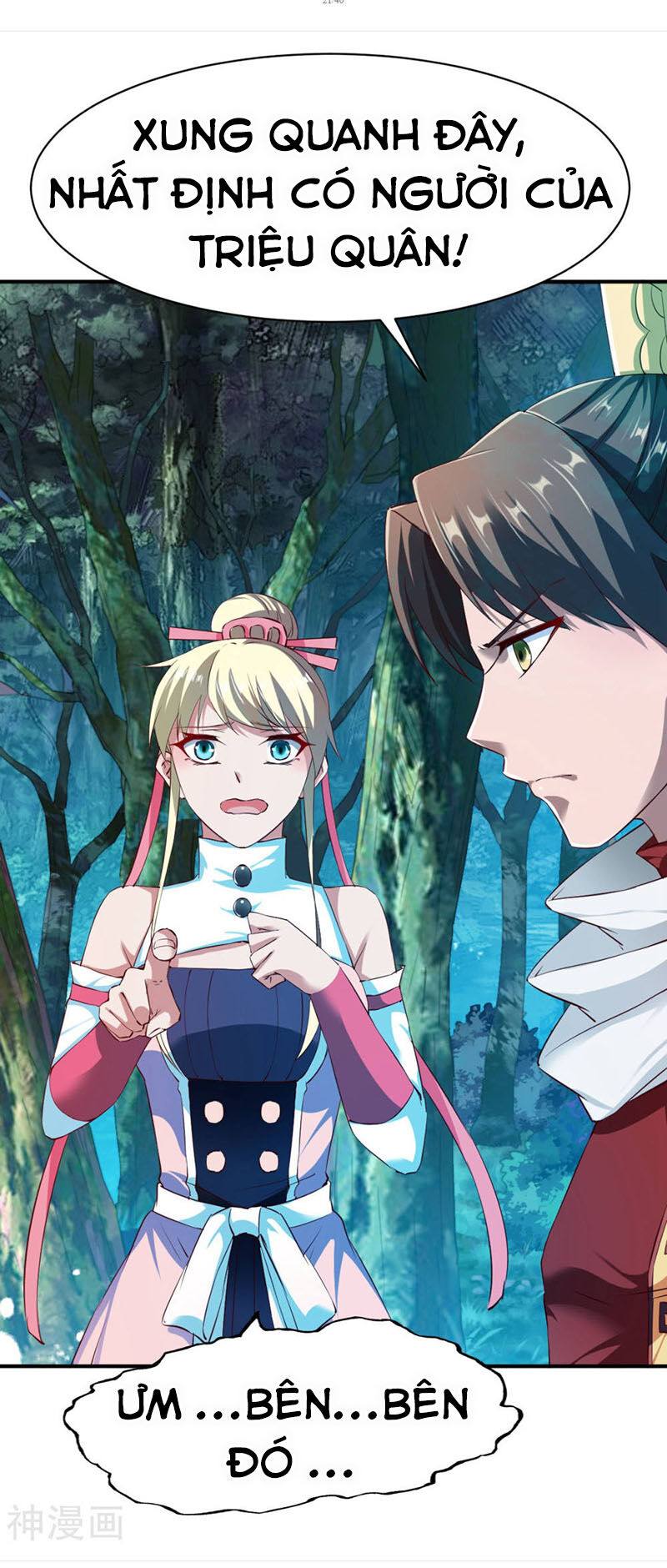 Chiến Đỉnh Chapter 100 - 23