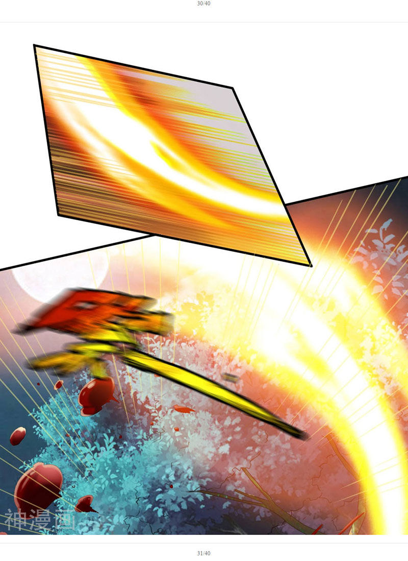 Chiến Đỉnh Chapter 100 - 35