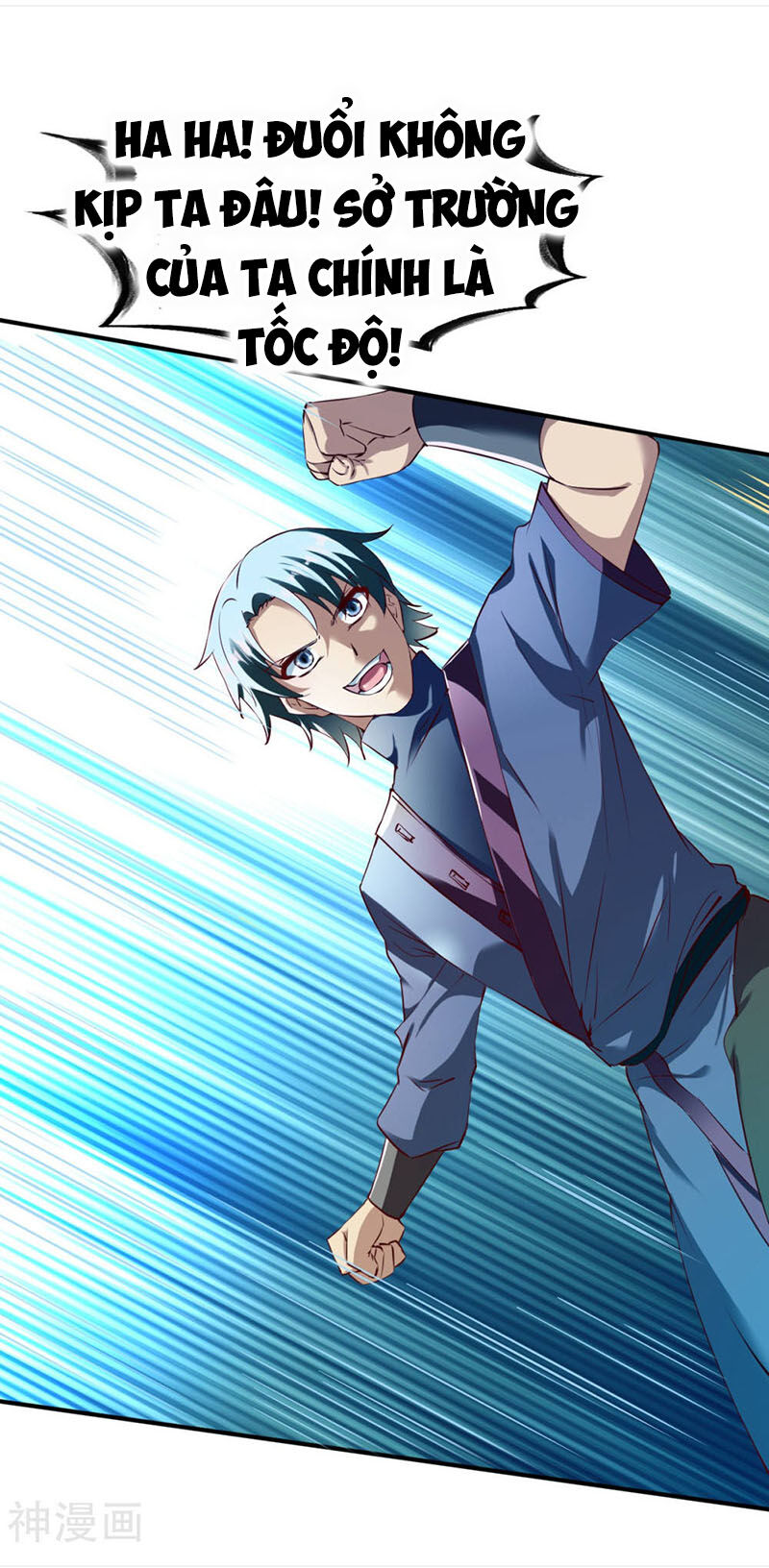 Chiến Đỉnh Chapter 100 - 39