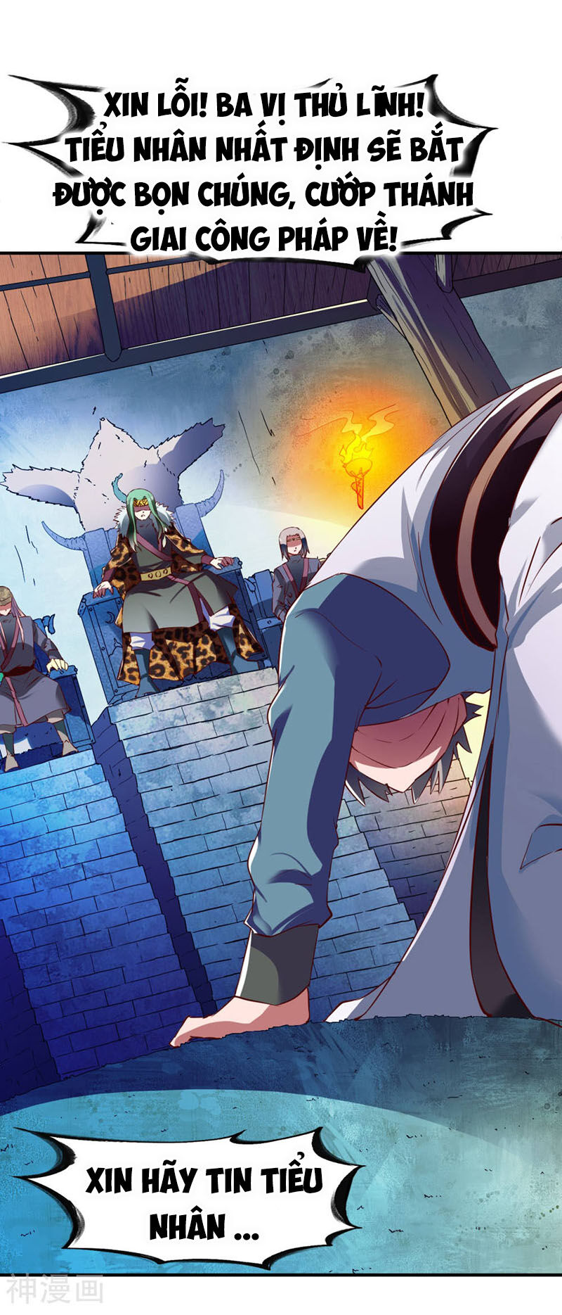 Chiến Đỉnh Chapter 100 - 7