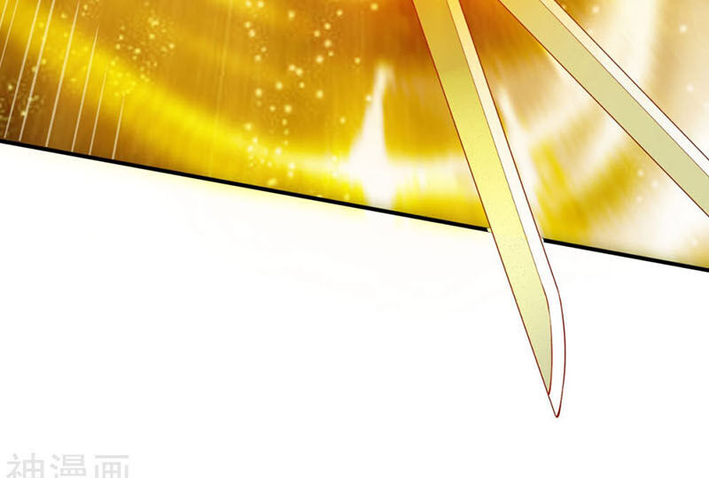 Chiến Đỉnh Chapter 101 - 15