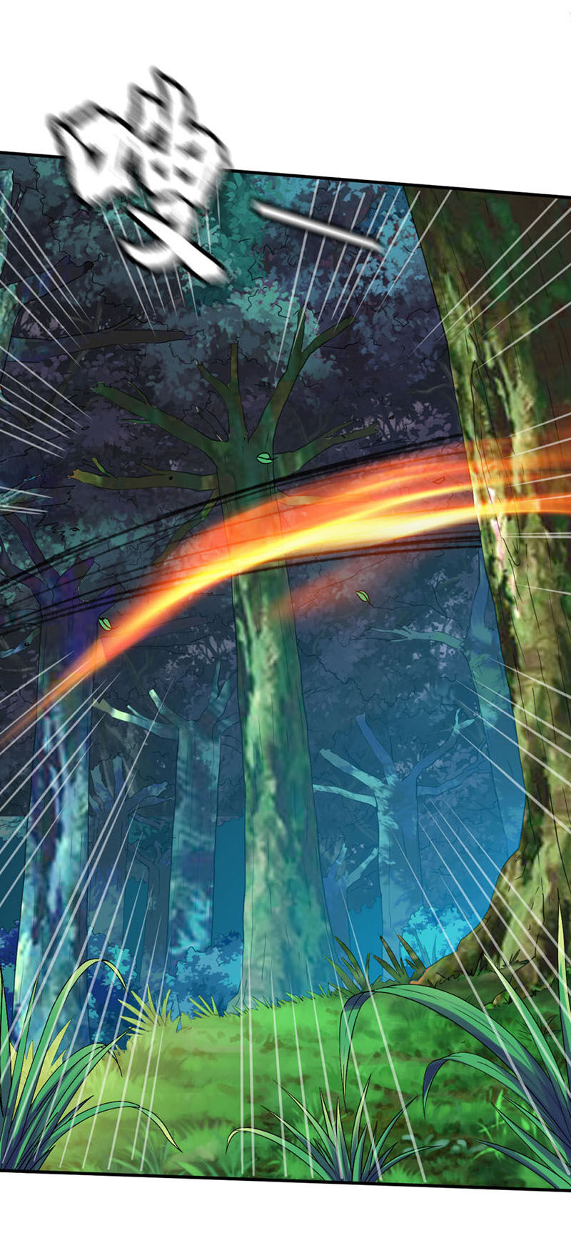 Chiến Đỉnh Chapter 101 - 20