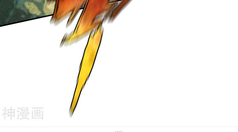 Chiến Đỉnh Chapter 101 - 22