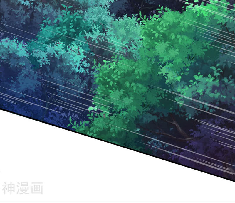 Chiến Đỉnh Chapter 101 - 5