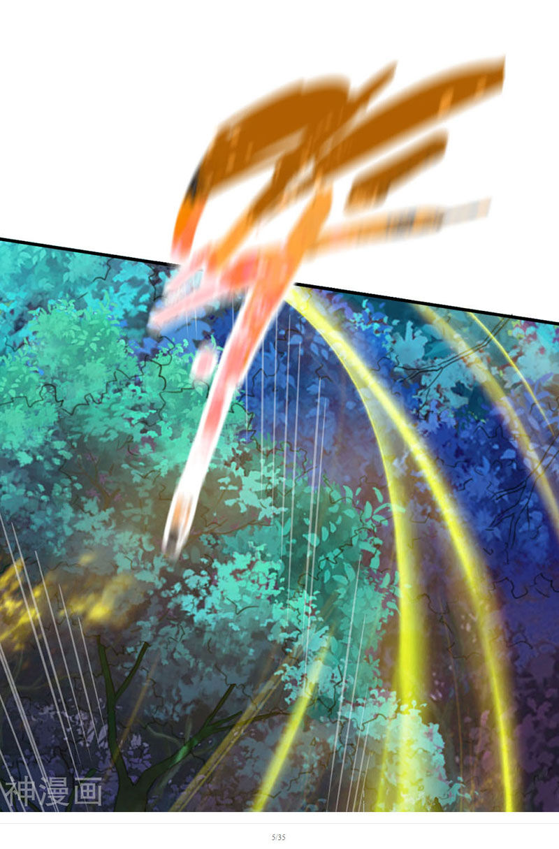 Chiến Đỉnh Chapter 101 - 6