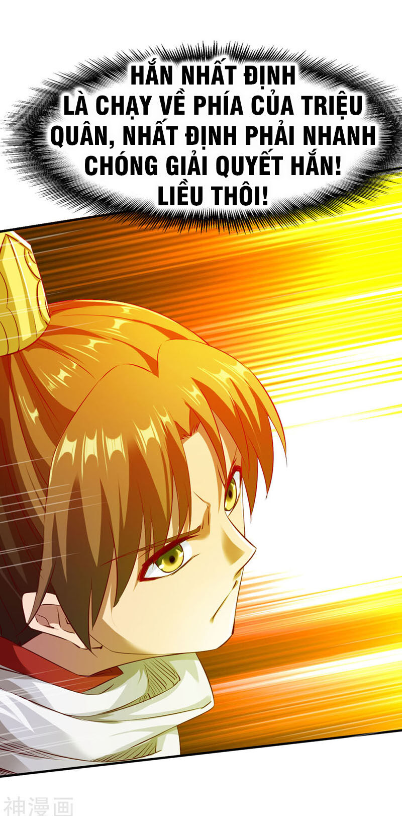 Chiến Đỉnh Chapter 101 - 8