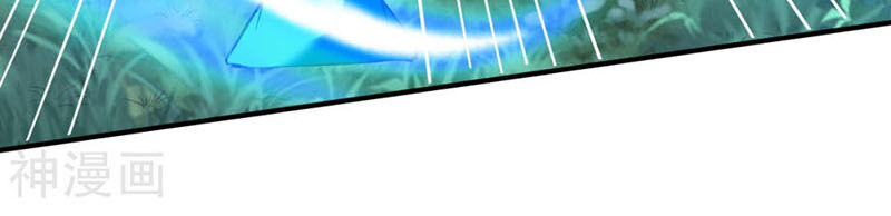 Chiến Đỉnh Chapter 102 - 39