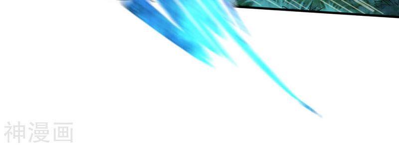 Chiến Đỉnh Chapter 103 - 11