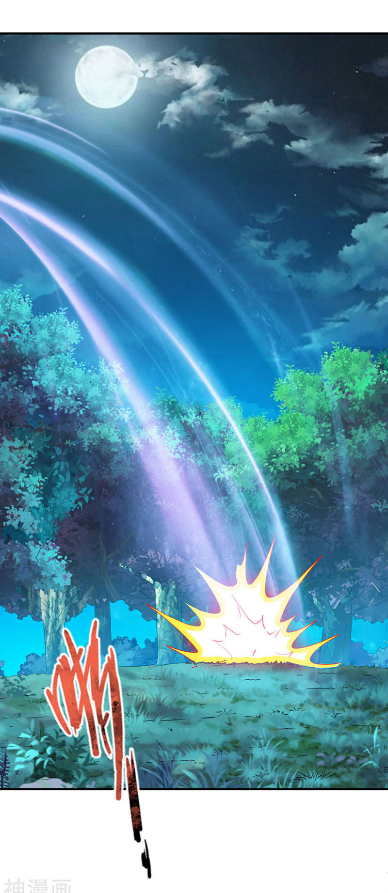 Chiến Đỉnh Chapter 103 - 15