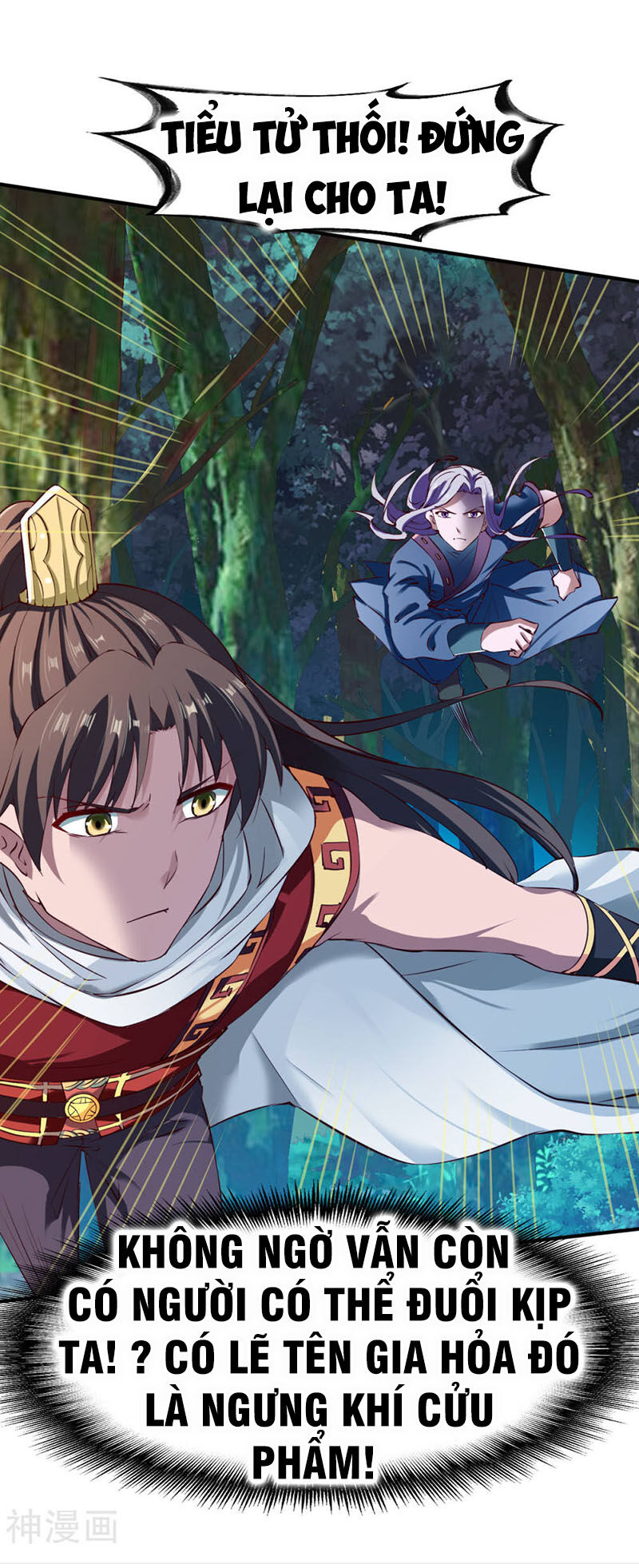 Chiến Đỉnh Chapter 103 - 29