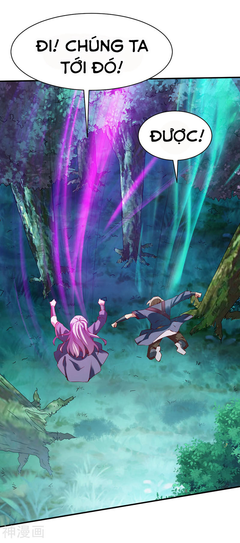 Chiến Đỉnh Chapter 104 - 1