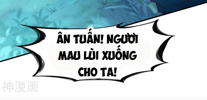 Chiến Đỉnh Chapter 104 - 11
