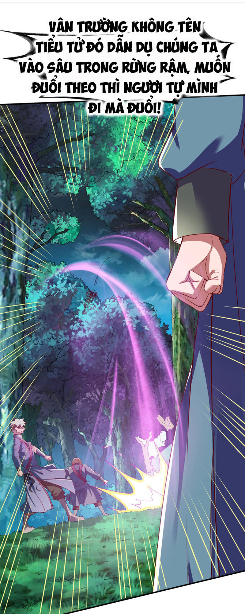 Chiến Đỉnh Chapter 104 - 17