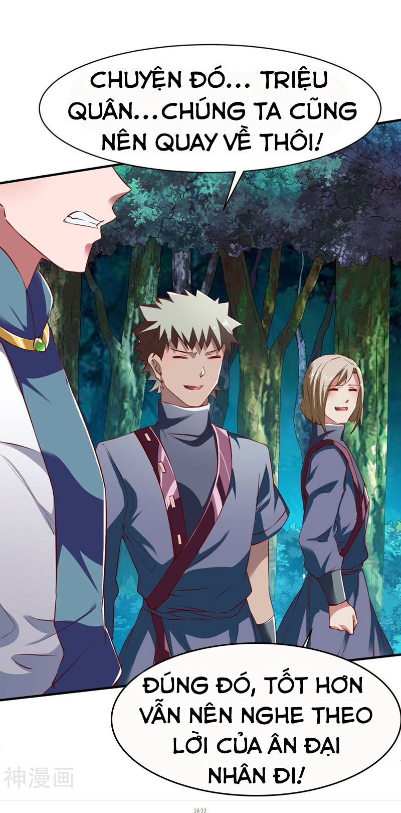 Chiến Đỉnh Chapter 104 - 19