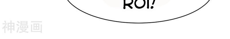 Chiến Đỉnh Chapter 104 - 23