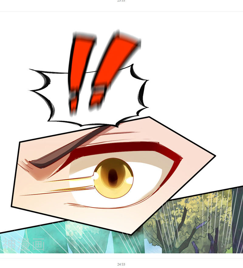 Chiến Đỉnh Chapter 104 - 29