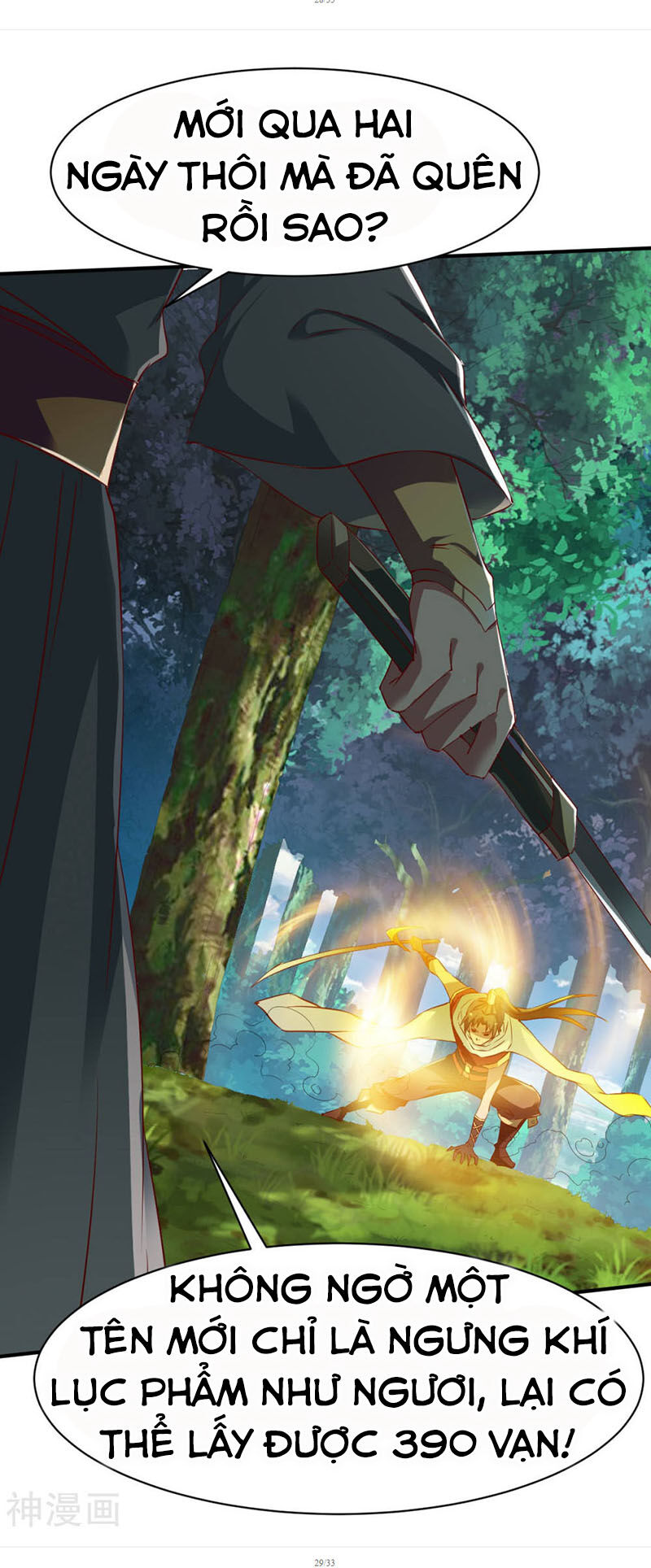 Chiến Đỉnh Chapter 104 - 36