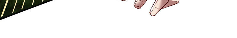 Chiến Đỉnh Chapter 104 - 39