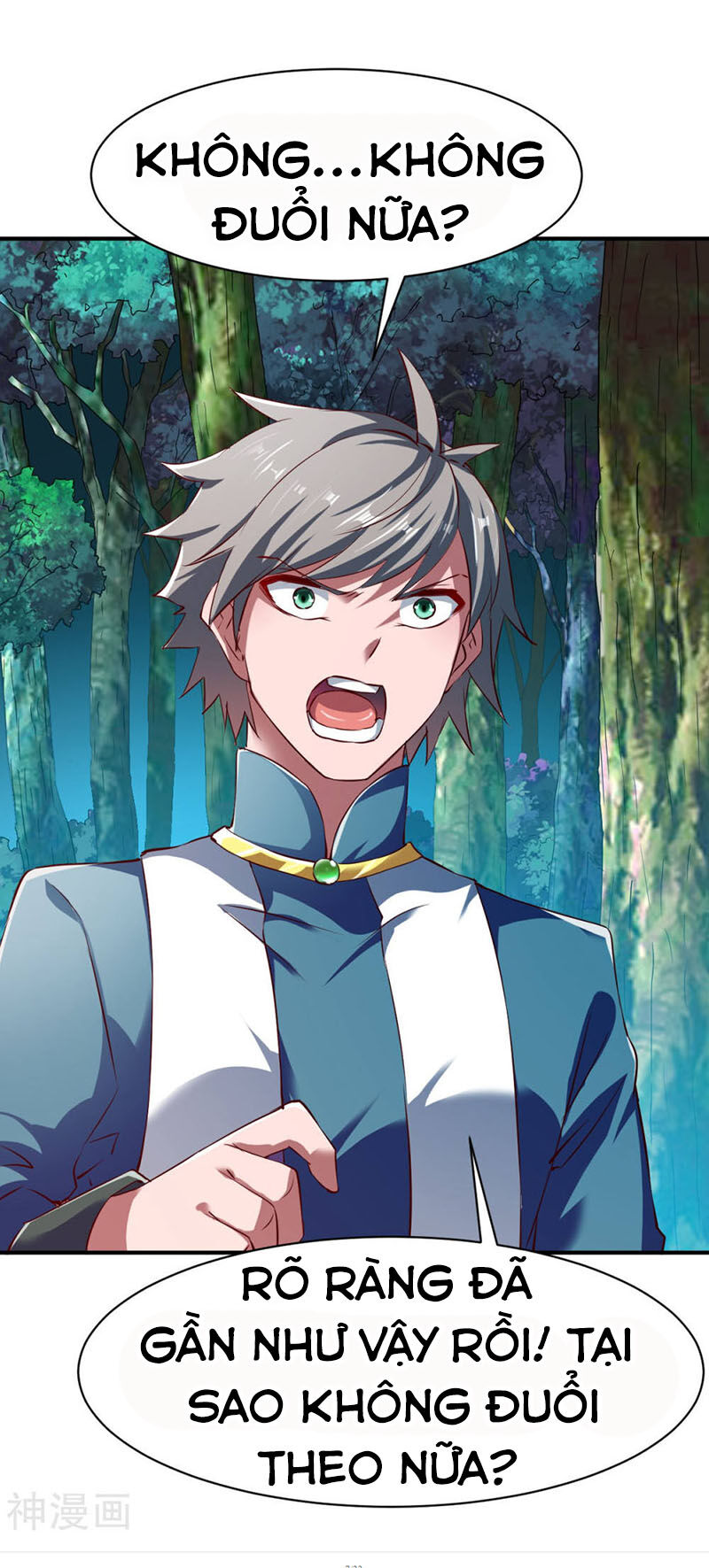 Chiến Đỉnh Chapter 104 - 6