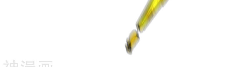 Chiến Đỉnh Chapter 105 - 16