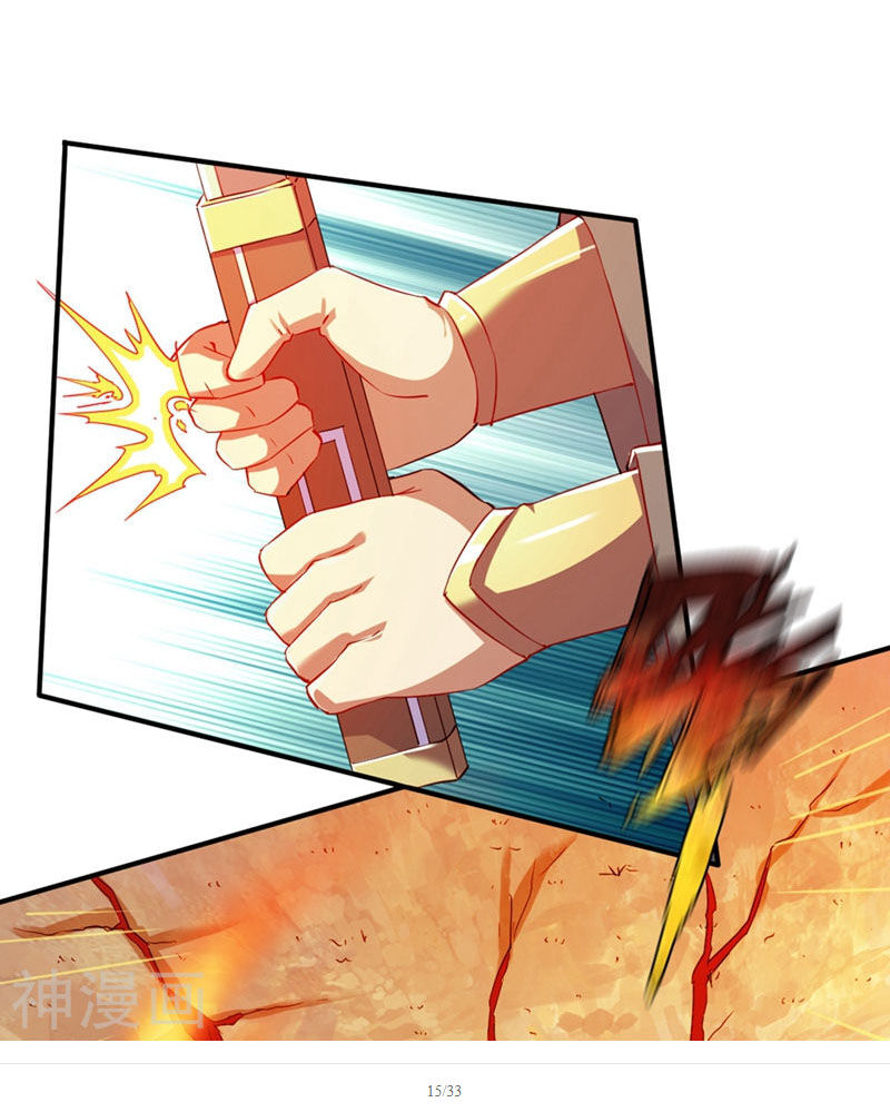 Chiến Đỉnh Chapter 105 - 20