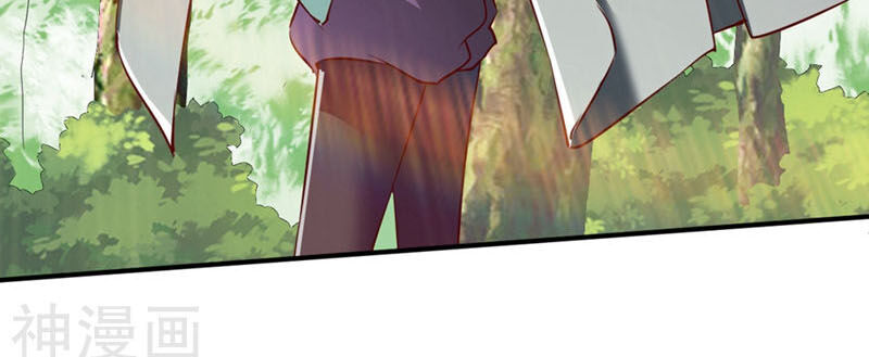 Chiến Đỉnh Chapter 105 - 25