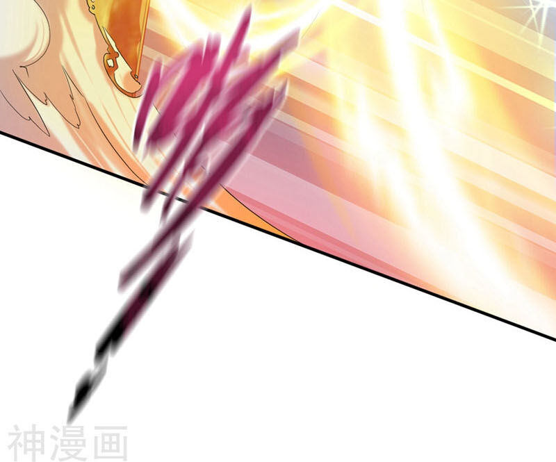 Chiến Đỉnh Chapter 105 - 6