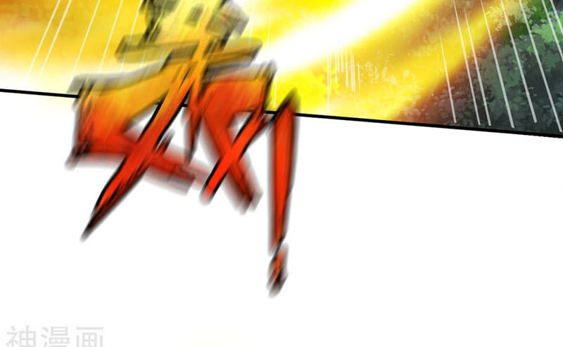 Chiến Đỉnh Chapter 106 - 10