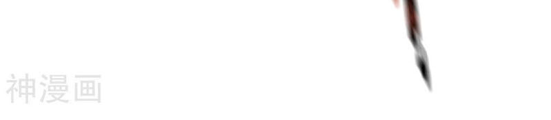 Chiến Đỉnh Chapter 107 - 20