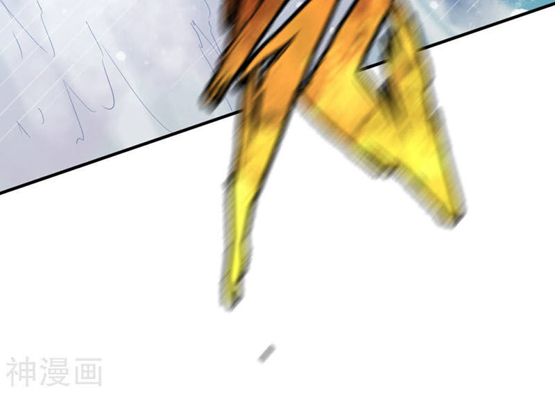 Chiến Đỉnh Chapter 107 - 6