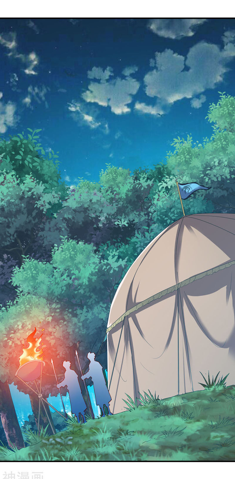 Chiến Đỉnh Chapter 108 - 22