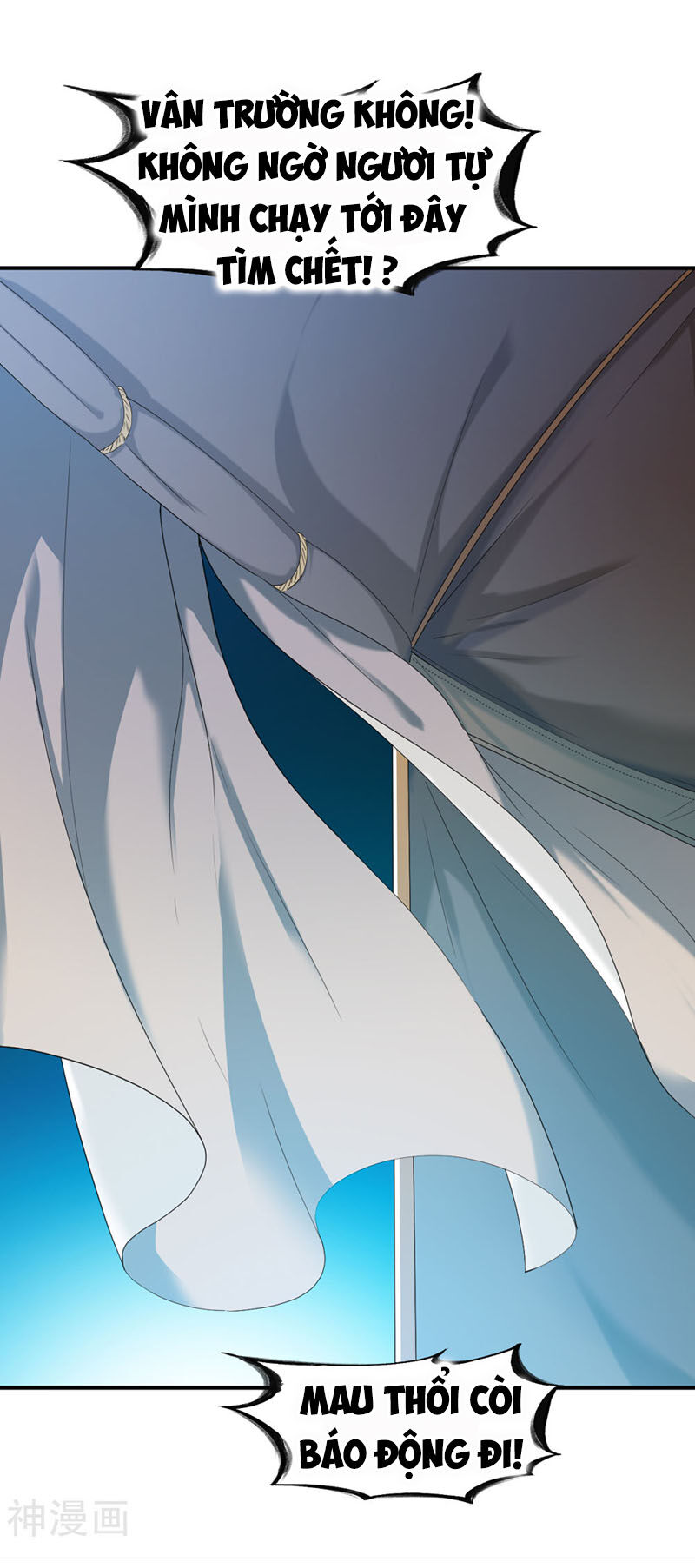 Chiến Đỉnh Chapter 109 - 1