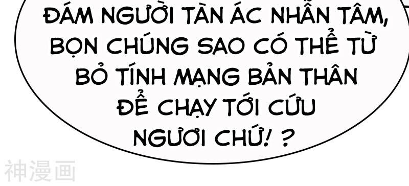 Chiến Đỉnh Chapter 109 - 15