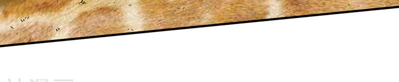 Chiến Đỉnh Chapter 109 - 21