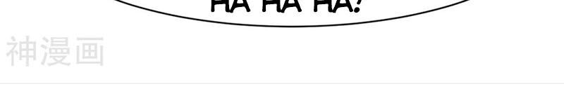 Chiến Đỉnh Chapter 109 - 29