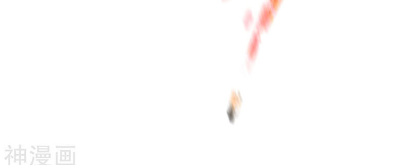 Chiến Đỉnh Chapter 109 - 38