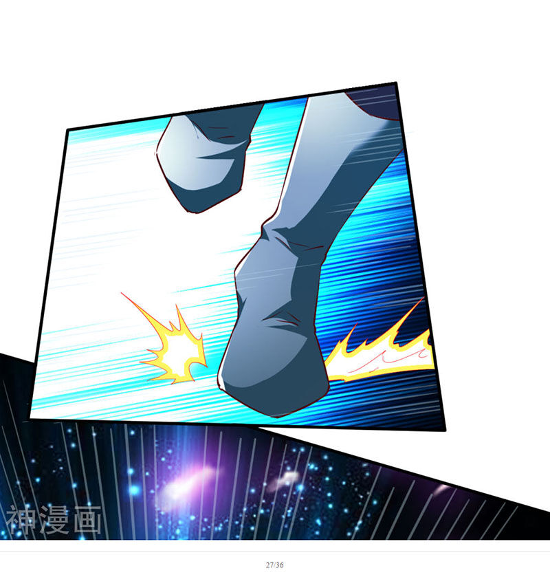 Chiến Đỉnh Chapter 109 - 39