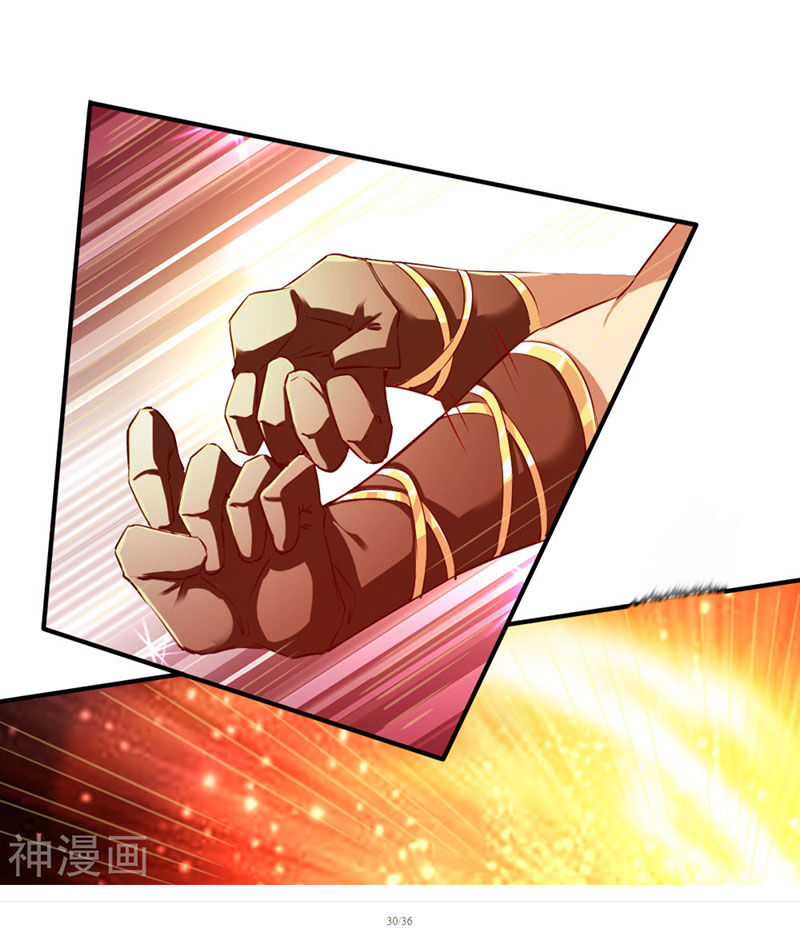 Chiến Đỉnh Chapter 109 - 43