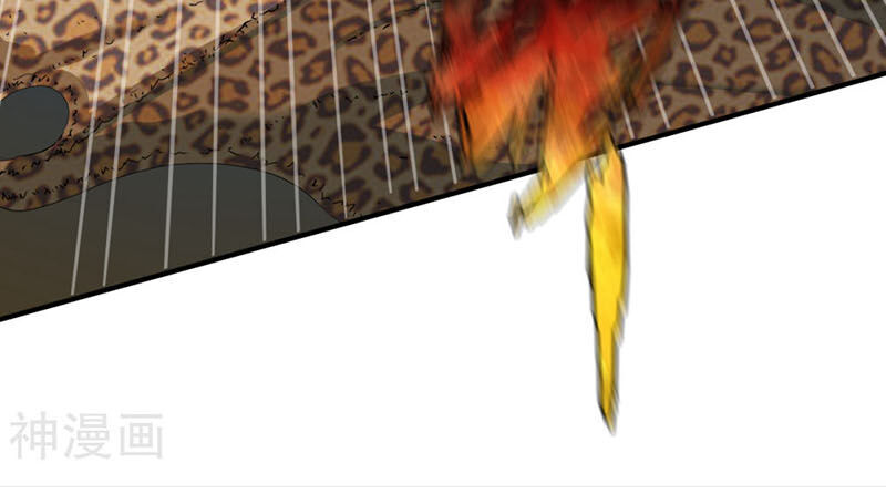 Chiến Đỉnh Chapter 109 - 10