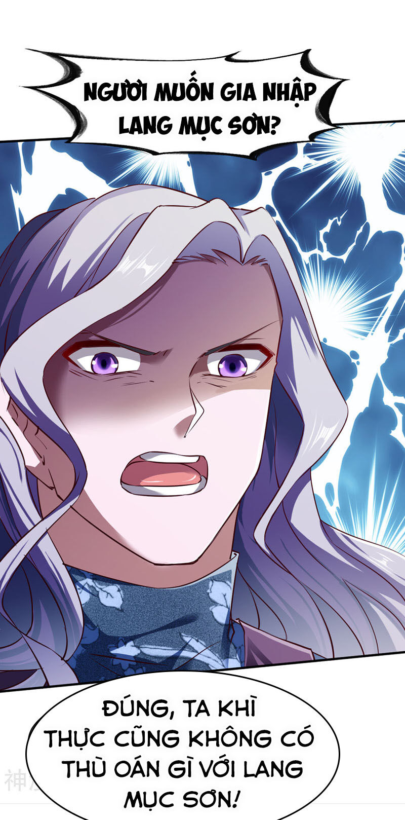 Chiến Đỉnh Chapter 110 - 42