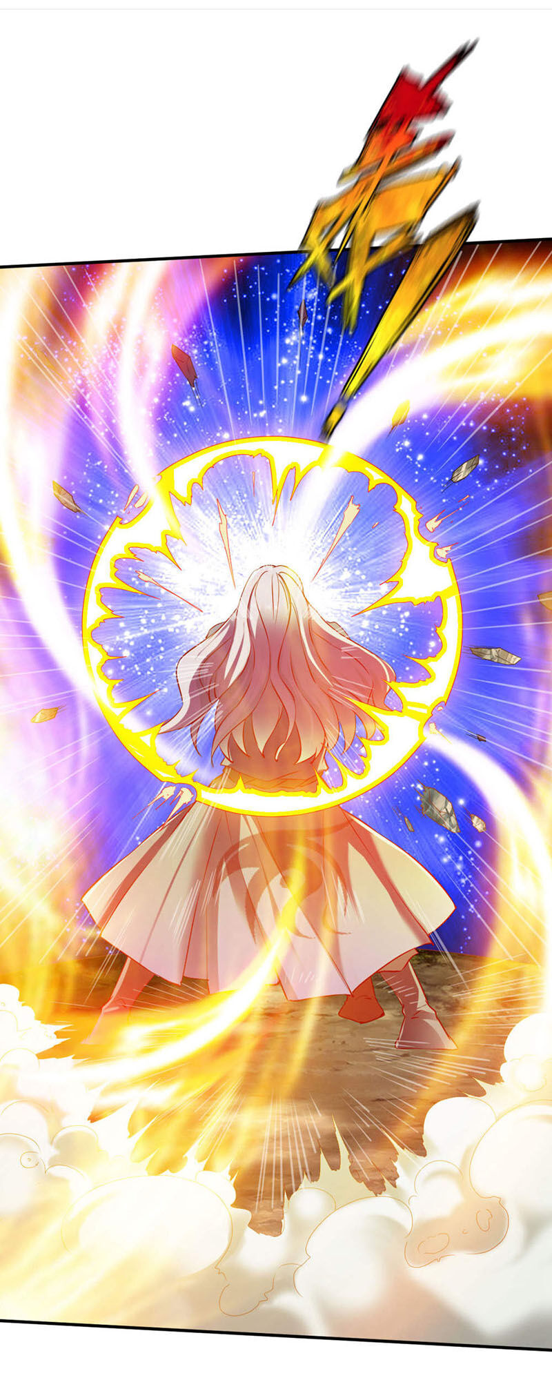 Chiến Đỉnh Chapter 110 - 10