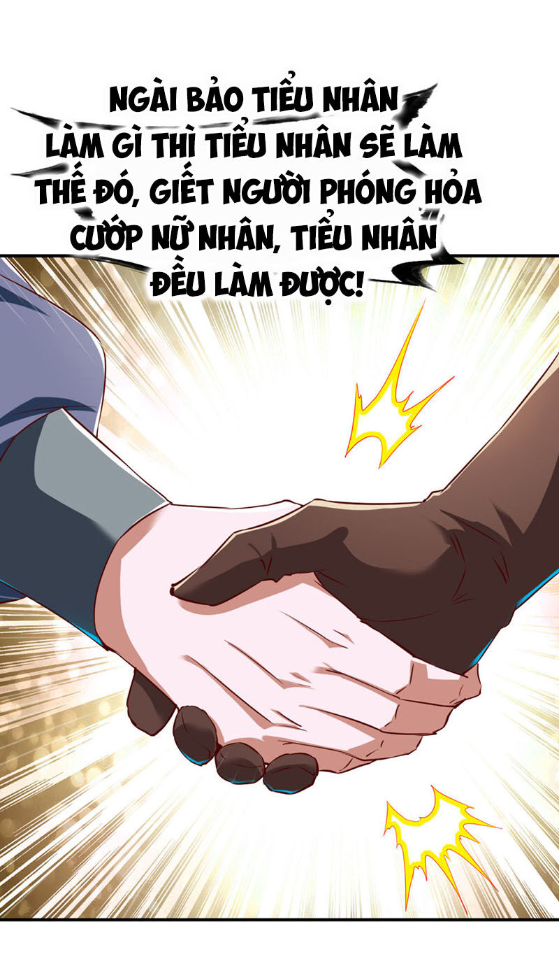 Chiến Đỉnh Chapter 111 - 12